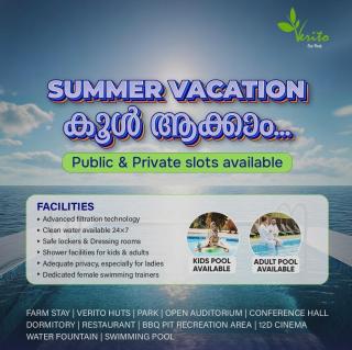 Family park in Perinthalmanna Malappuram ,  Kids children park Perinthalmanna Malappuram , ​Verito Eco Park 