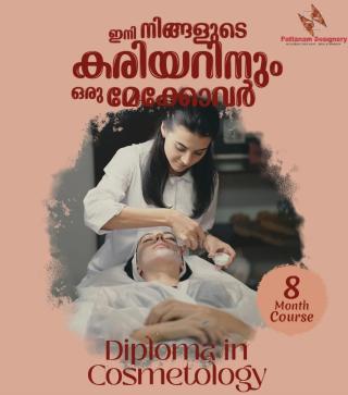 Pattanam Rasheed Makeup Academy Kaloor Kochi, Bridal makeup institute Kochi, Cosmetology courses in  Kaloor Kochi, ​Pattanam Designory 