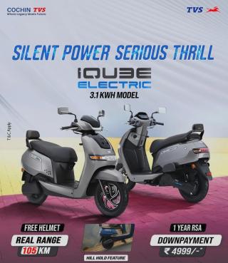 ​TVS dealer Vytila Mamangalam Tripunithura, TVS showroom Vytila Mamangalam Tripunithura, ​Cochin TVS