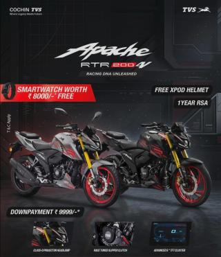 ​TVS dealer Vytila Mamangalam Tripunithura, TVS showroom Vytila Mamangalam Tripunithura, ​Cochin TVS