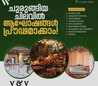 Events & Caters  Kollam, Wedding planner Decor Photography & Wedding Car rentals Kollam, ​Marvels Events & Caters 