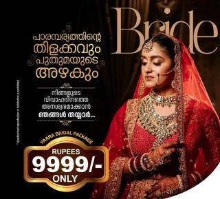 Beauty parlour Melparamba Kasaragod, Hair style Makeup Skin care services Melparamba Kasaragod, ​Yaara Beauty Parlour & Makeup Studio