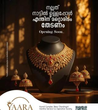 Beauty parlour Melparamba Kasaragod, Hair style Makeup Skin care services Melparamba Kasaragod, ​Yaara Beauty Parlour & Makeup Studio