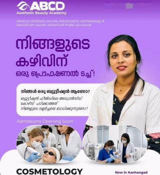 Professional ​Unisex salon in Kanhangad, Hydra Facial Groom makeup packages Laser therapy Kanhangad, ​ABCD Beauty Clinic 
