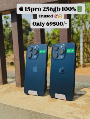  Multi-Brand Digital Outlet Palakkad, New & used mobiles and camputer showroom Palakkad, Apple Android exchange in Palakkad, Royal Mobiles 