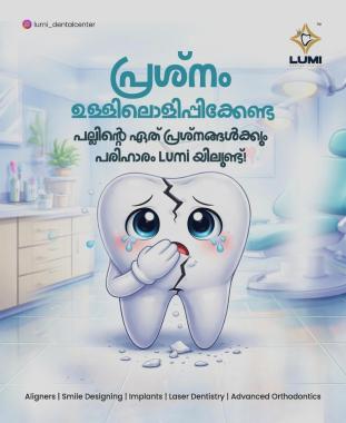 Dental clinic in Perintalmanna, Aligners Implants & laser clinic  Perintalmanna , Smile correction Perintalmanna, ​Lumi Dental Center 