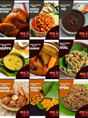 Premium wedding & Event Caterers in Trivandrum, Happy Weddings catering service Trivandrum, ​Ruchi by Happy Weddings 