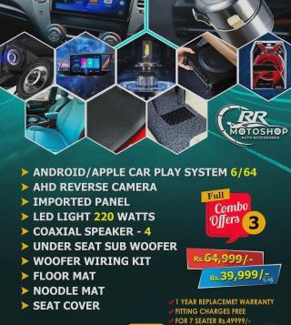 Car accessories showroom Karaikudi, Car Accessories Car wash & Car Detailing services Karaikudi, RR Motoshop
