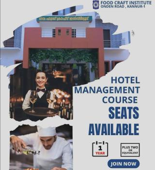 ​Food Craft Institute Kannur, Hotel Management College in Kannur,  Government Hospitality Courses 