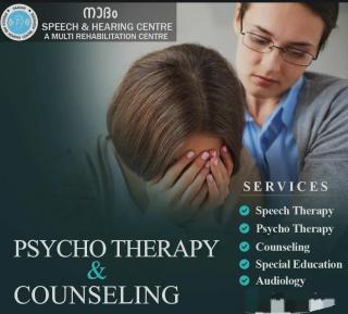 ​Hearing aid clinic Kuttiyady , ​Speech therapy Kuttiyady,  Audiologist in Kuttiyady , ​Hearing Plus 