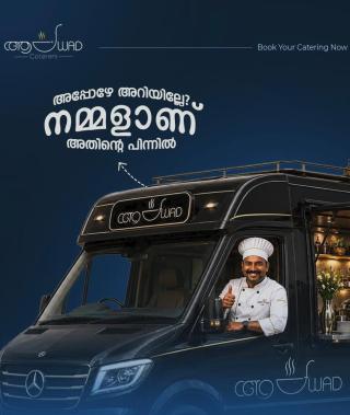 Catering services in Kunnamkulam,  Luxury wedding Events & Corporate event caterers Kunnamkulam, ​Aaswad Caterers 