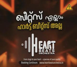 Ganamela troupe in Kannur, Mega Show booking Kannur,  Live musical band  Payyanur Kannur, ​Heart Beats Orchestra 
