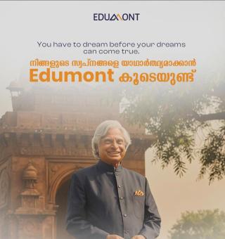 ​Digital Marketing Course Vadakara, Graphic Design Hospital Administration & Accounting Courses in Vadakara Calicut, ​Edumont Academy 