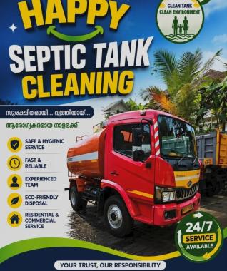 Septic tank cleaning service munnar, Septic tank cleaning service kattappana, Septic tank cleaning service kottyam, Happy septic tank cleaning service