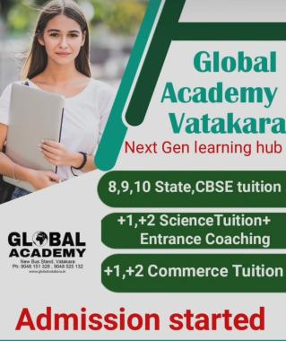 Tuition Centre in Vatakara, ​CBSE Tuition Vatakara,  Entrance Coaching Center Vatakara,  +1 +2 Science & Commerce Tuition Vatakara, Global Academy 