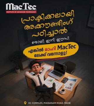 Smart phone service engineering course Mahe,  SAP Accounting Advanced Excel courses  Mahi,Hospital Administration Course Mahi, MacTec Institute 