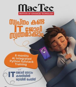 Smart phone service engineering course Mahe,  SAP Accounting Advanced Excel courses  Mahi,Hospital Administration Course Mahi, MacTec Institute 