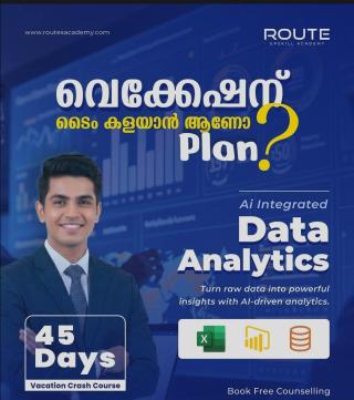 Upskilling Academy in Calicut, Accredited UGC NSDC Microsoft ZOHO SAP course in Calicut, Skill Integrated Degree Courses Calicut, Route Upskill Academy 