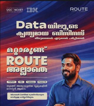 Upskilling Academy in Calicut, Accredited UGC NSDC Microsoft ZOHO SAP course in Calicut, Skill Integrated Degree Courses Calicut, Route Upskill Academy 