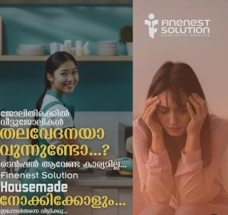 Hospitality Services in Calicut,  Housekeeping Services in Calicut,  Deep Cleaning Service in Calicut, ​House maid service in Calicut, Finenest Solution 