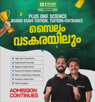  Entrance Coaching Center Vadakara, SSLC +1 +2 Tuition Center Vadakara, PSC Coaching Vadakara, Xylem 