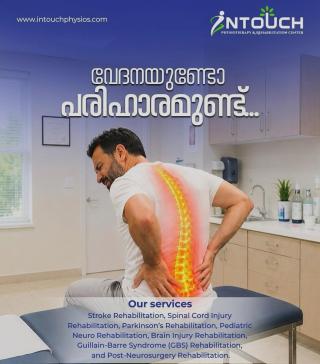 ​Physiotherapy in Meppayil Vatakara, Speech Therapy in Meppayil Vatakara, Psychologist Counselling service in Meppayil Vatakara, ​Intouch Physiotherapy 