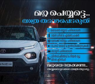 ​Tata service center in Nedumangad, ​Tata vehicle maintenance Nedumangad,  Tata automotive service Nedumangad, Kallingal Tata 