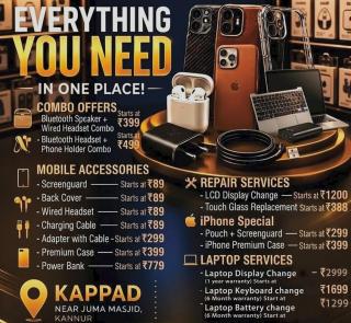 ​Mobile repair shop in Kappad Kannur,  Mobile accessories in Kappad Kannur, ​Mobile service center in Kappad , ​Mobiz Kappad 