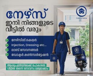  Home Nursing Services Calicut , Home care service  Calicut , Medical Care At Home Calicut , ​Care to Home 