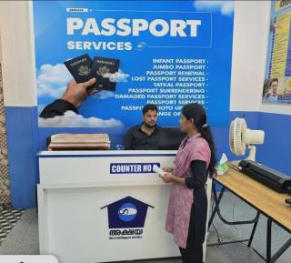 Akshaya Centre in Adyanadka Chawarkad , Online e seva services in Adyanadka Chawarkad , Akshaya Chawarkad 