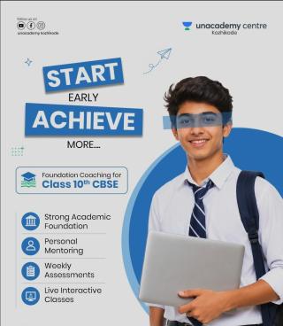  NEET coaching center in Kozhikode, IIT JEE coaching center in Kozhikode, Entrance Coaching center in Calicut, Unacademy Centre 