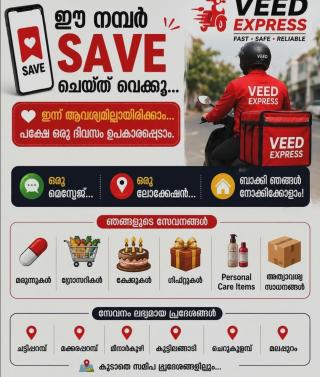  Home Delivery Service Malappuram, Grocery Medicines Cakes Parcels  Delivery Service Makkaraparamba Chattipparamba Kuruva Malappuram, Veed Express 