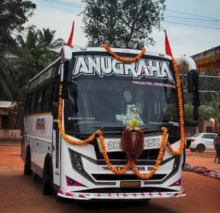  Tourist bus service in Udupi, ​Travel Agency in Udupi, Udupi Tour in Packages,  Trip Organizers in Udupi, Anugraha Travel Experts 
