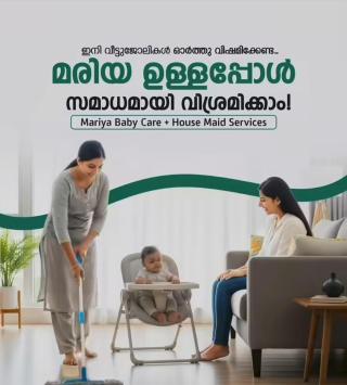 ​Home nursing services in Kengeri Bangalore, home health care service Kengeri , professional baby care service Bangalore, Mariya Home Care Services 