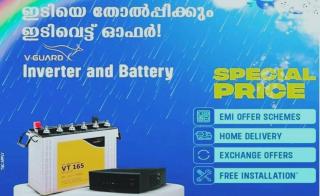 Inverter sales and service in Edavanna Malappuram, Solar panel installers Edavanna Malappuram, Electrical equipment shop Edavanna,  KK Batteries and Electricals 