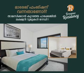 Stay in Manjeri Malappuram, AC and non-AC rooms Manjeri Malappuram, Rooms in Manjeri Malappuram,  Dreams Residency 