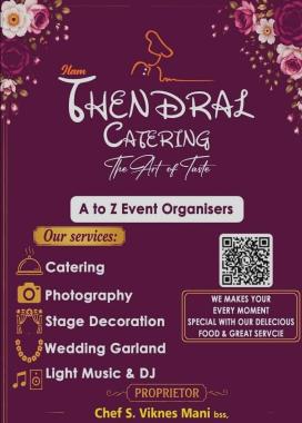  Catering service in Sundakkamuthur Coimbatore, Event management service in Sundakkamuthur Coimbatore, Ilam Thendral Catering 