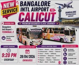 Calicut to Bangalore bus booking, Calicut to Bangalore Airport bus booking , Bangalore to Kozhikode bus booking Service, Hareram Motor Transport
