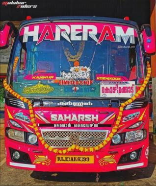 Calicut to Bangalore bus booking, Calicut to Bangalore Airport bus booking , Bangalore to Kozhikode bus booking Service, Hareram Motor Transport
