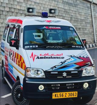 Ambulance Service Atholi,  Ambulance Service Kattilapeedika, Medical Rescue Service Atholi Kozhikode, Atholi Juction Ambulance Service 
