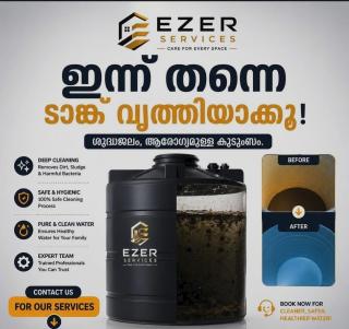 Property care services in Pala, electrical and plumbing services in Pala,AC repair maintenance in Pala, watertank cleaning services in Pala, Ezer Services 