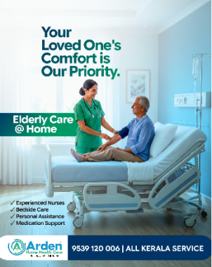 Long and short home nursing Koorkkanchery Thrissur,Arden health care Koorkkanchery Thrissur