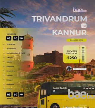 Trivandrum to Kannur Bus booking, Kochi to Kollur Bus booking, Kochi to Mookambika Bus booking, Kochi to Bangalore Bus booking, Bae bus 