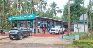 Clinic aroor, health care aroor,hospital aroor, Jaihind health care aroor kottumukke