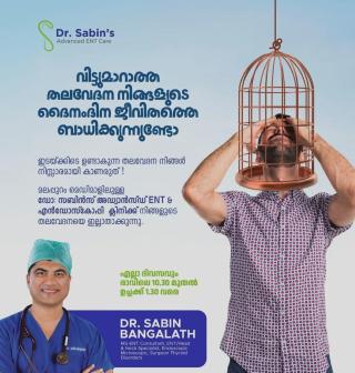 ​ENT specialist in Mongam Malappuram, ENT hospital in Mongam Malappuram, Dr. Sabin's ENT hospital  Mongam Malappuram, ENT Care 