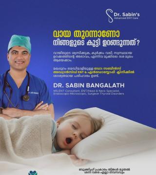 ​ENT specialist in Mongam Malappuram, ENT hospital in Mongam Malappuram, Dr. Sabin's ENT hospital  Mongam Malappuram, ENT Care 