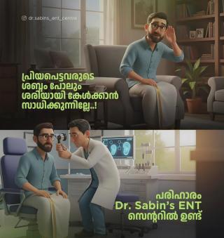 ​ENT specialist in Mongam Malappuram, ENT hospital in Mongam Malappuram, Dr. Sabin's ENT hospital  Mongam Malappuram, ENT Care 