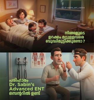 ​ENT specialist in Mongam Malappuram, ENT hospital in Mongam Malappuram, Dr. Sabin's ENT hospital  Mongam Malappuram, ENT Care 