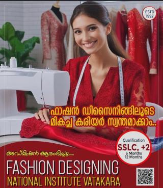 ​Paramedical courses in Vatakara, ​Diploma in MLT vadakara, ​Nursing Assistant training courses in vadakara, B.Voc Degree Courses in Vadakara, NIMT  