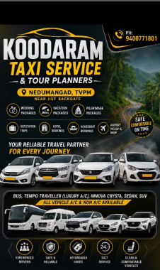 Taxi for wedding packages Nedumangad TVM,Taxi for vacation packages Nedumangad TVM, Hotel bookings TVM,Koodaram taxi services Nedumangad Thiruvananthapuram